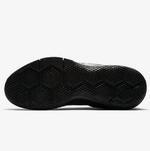 Баскетбольные кроссовки Nike LeBron Witness II | 942518-010